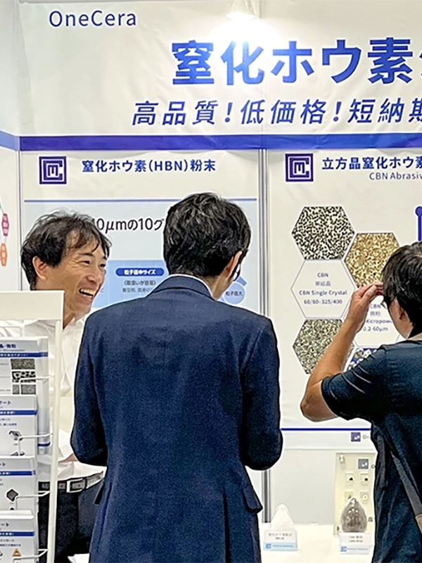 日本窓口